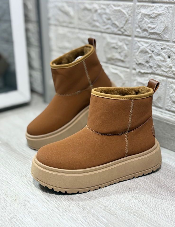 BOTAS NIEVE